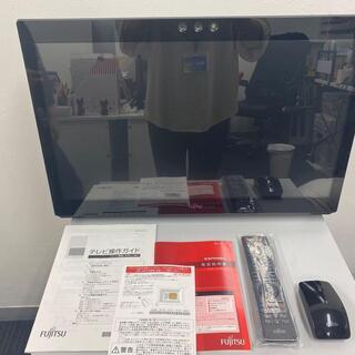 早い者勝ち!！富士通 ESPRIMO FMVW77WBG 一体型パソコン T2456007 中古 