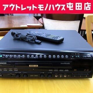 レーザーディスクプレーヤー LD カラオケ対応 CD パイオニア CLD-K8V