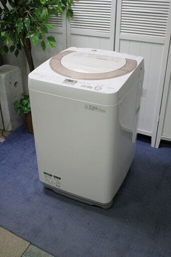 R1985) SHARP シャープ　全自動洗濯機　洗濯容量7.0㎏　ES-GE7A 2017年製! 洗濯機 店頭取引大歓迎♪