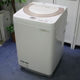 R1985) SHARP シャープ　全自動洗濯機　洗濯容量7.0㎏　ES-GE7A 2017年製! 洗濯機 店頭取引大歓迎♪