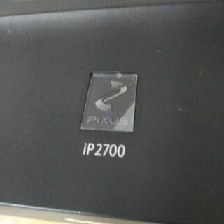 ジャンク:-)ip2700CANONプリンター