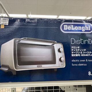 デロンギ(DeLongni) ディスティンタ オーブントースター...