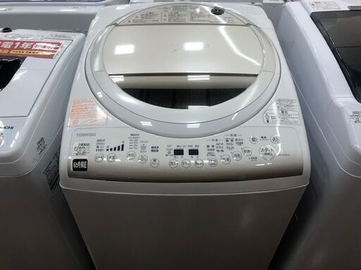 TOSHIBA　縦型洗濯乾燥機　2014年製　9.0kg　AW-9V2M【トレファク所沢店】