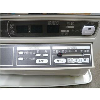 SUNPOT サンポット 煙突式ストーブ KSH-7010RC 2016年製 半密閉