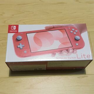 Nintendo Swich Lite　コーラルピンク