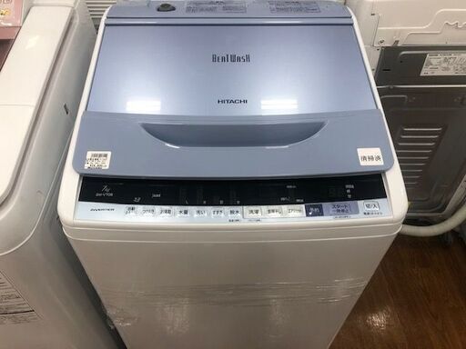 HITACHI　全自動洗濯機　BW-V70B　7.0kg　2017年製【トレファク所沢店】