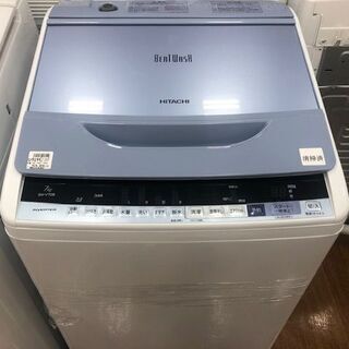 HITACHI　全自動洗濯機　BW-V70B　7.0kg　201...