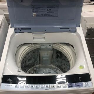 HITACHI 全自動洗濯機 BW-V70B 7.0kg 2017年製【トレファク所沢店】