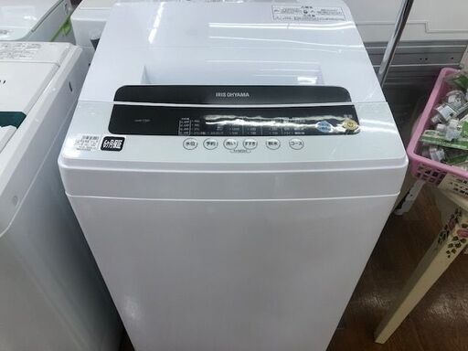 IRIS　OHYAMA　全自動洗濯機　2018年製　5.0kg　IAW-T501【トレファク所沢店】