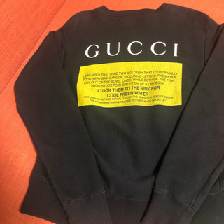 GUCCI ブラックキャット　(S)