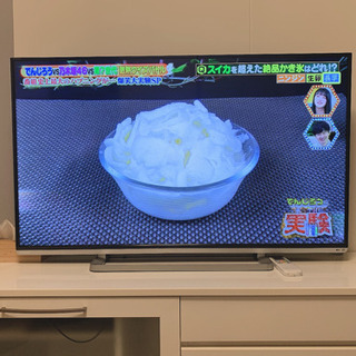 50V テレビ