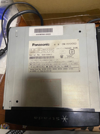 カーナビ　CN-HX900D HDDナビ
