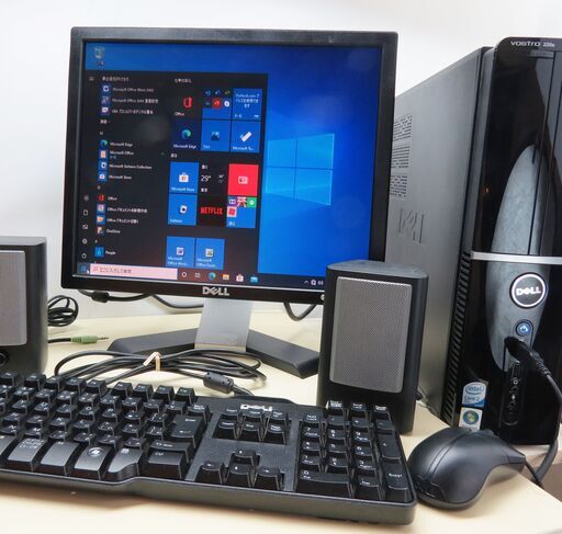 ■名古屋近郊無料持参！【美品！快速動作！SSD(新品)搭載機！DELLデスクトップPC [vostro 220s] Win10PCフルセット！】■取引先で引き取ったパソコンをしっかりメンテナンスして、お安く提供します♪　★初心者安心、インターネットもExcel ・Wordもバッチリ使えます！ １週間完全保証します！ウェブカメラ付(テレワーク・リモート可) □名古屋近郊無料持参！【美品！快速動作！SSD(新品)搭載機！DELL