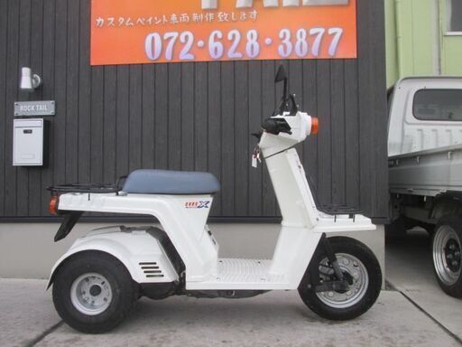 ★75000円　ジャイロX　セル1　実動車★ホンダ　TD01　2サイクル　ジャイロ