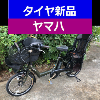 C04Y電動自転車A52X🍃ヤマハ🍀20インチ✳️超高性能モデル📣