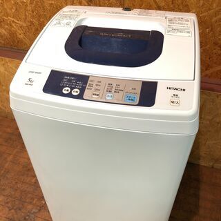 セール最新作】 日立 - 47 HITACHI 7Kg洗濯機 NW-R702 2015年製の通販