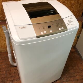 管理KRS242】Haier 2017年 JW-K70M 7.0kg 洗濯機