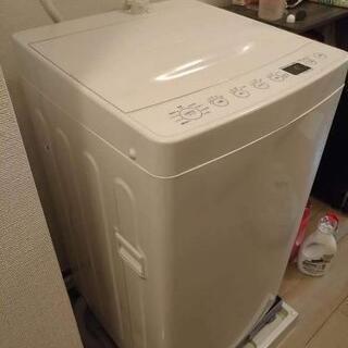 【ネット決済】AT-WM45B-WH 全自動洗濯機 ホワイト ＋...