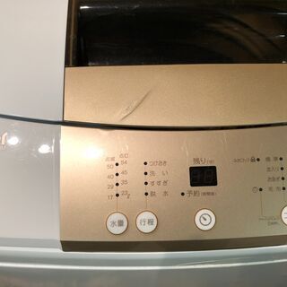 管理KRP2】☆自由に選べる！☆家電セット☆2点以上☆4万円以上で送料 