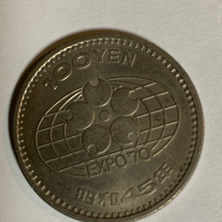 EXPO70 記念コイン