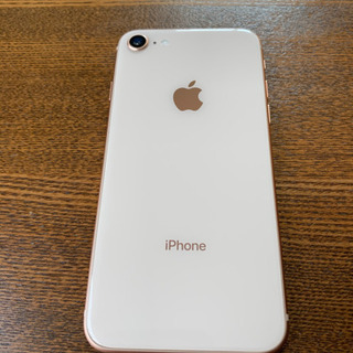 交渉中（再掲）iPhone 8 Gold 64 GB SIMフリー