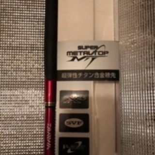 中古美品☆DAIWA ダイワ DXR 1-52SMT 超弾性チタン合金穂先☆