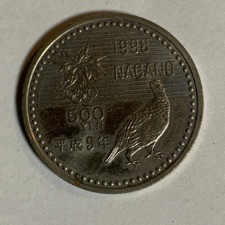 長野オリンピック　記念コイン