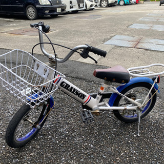 【0円】子供用中古自転車⭐︎GRAYSON 14インチ