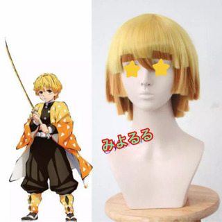 鬼滅の刃 コスプレ ウィッグ 胡蝶しのぶ 子供 きなおも ゚ 浦添前田のその他の中古あげます 譲ります ジモティーで不用品の処分 鬼滅の刃 コスプレ ウィッグ 胡蝶しのぶ 子供 きなおも ゚ 浦添前田のその他の中古あげます 譲ります ジモティーで不用品の処分