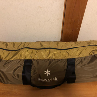 スノーピーク アメニティタープヘキサlセット