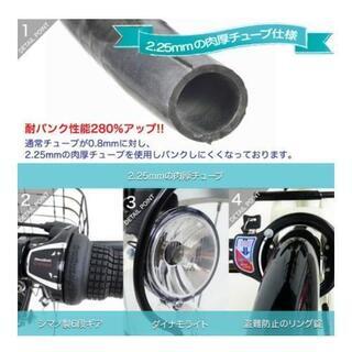 新品 折り畳み自転車 シマノ 26インチ