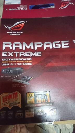 Intel Core i7-5960X RAMPAGE V EXTREME/U3.1 Arctic Silver 5 シルバーグリス付き