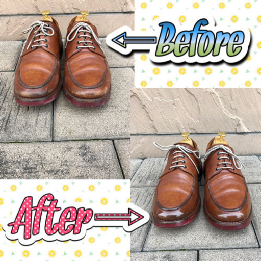 無料靴磨き 革靴 ブーツ 婦人靴 スニーカーなど綺麗させてくれる方大募集 Lobo ラボ 群馬総社の便利屋の無料広告 無料掲載の掲示板 ジモティー