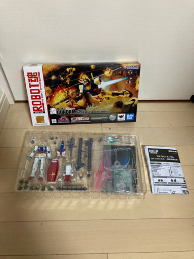 ロボット魂　ガンダム　美品