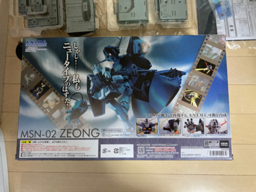 ロボット魂　ジオング　美品