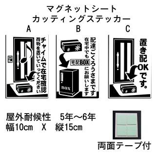 中古置き配 生活雑貨が無料 格安で買える ジモティー