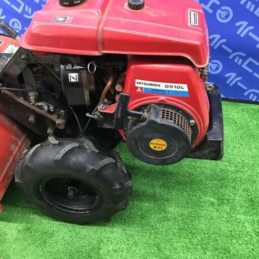 エコツール知立店】三菱耕運機G510L【愛知県/名古屋市/知立市/安城市