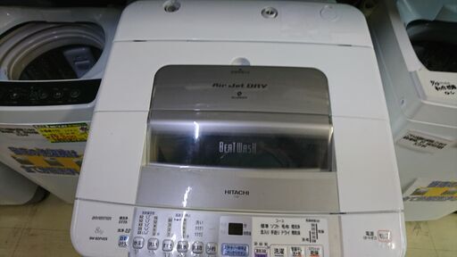 （2020.10.22 お買い上げありがとうございます）日立　全自動洗濯機8.0kg　2013年製　BW-80PVE9　高く買取るゾウ中間店