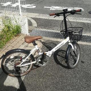 折り畳み自転車(フォルクスワーゲン20インチ)