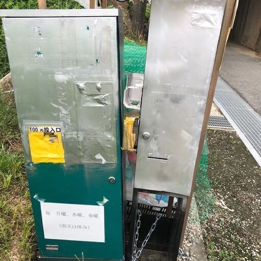 無人直売で使用していました。ボックス2台分
