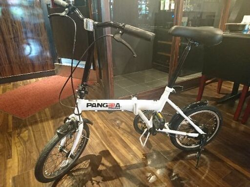 折り畳み自転車