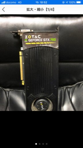 自作パーツ】Core i7 4770k 32GBメモリ GTX760 650w電源 M/Bジャンク