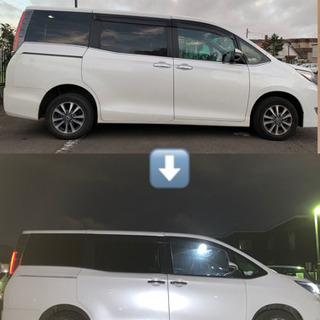 【新車外し、取付込み】ヴォクシー、ノア、エスクァイア　4WDケツ上がり解消  純正サス