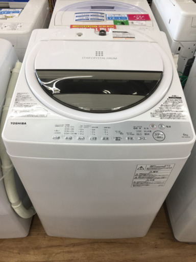 安心の１年間返金保証！TOSHIBA（東芝）の洗濯機（AWｰ6G6）です！