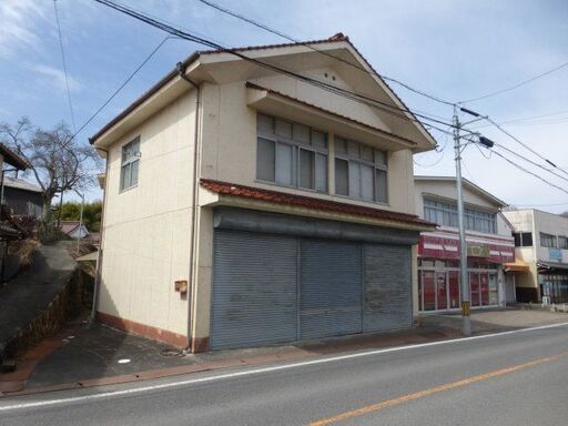 ご契約予定 東広島市豊栄町鍛冶屋売店舗付住宅１階一部を駐車場にも利用可能 No 1 東広島の中古 マンション 一戸建て の不動産 住宅 情報 無料掲載の掲示板 ジモティー