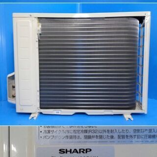 ✨超美品！！整備済み！✨ SHARP 2019年製 6畳用 ルームエアコン ◆ プラズマクラスター7000搭載 AY-J22DH ◆中古品◆