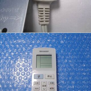 ✨超美品！！整備済み！✨ SHARP 2019年製 6畳用 ルームエアコン ◆ プラズマクラスター7000搭載 AY-J22DH ◆中古品◆