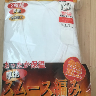 紳士用　あったか冬物肌着　