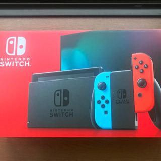 新品未開封　Nintendo Switch (ネオンブルー・レッド)