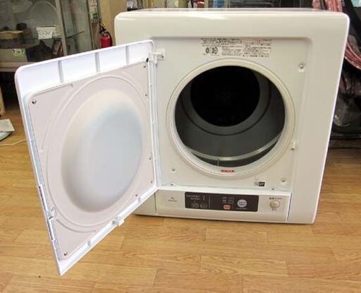 数回のみ使用 2019年製 HITACHI 衣類乾燥機 DE-N40WX 4kg ピュアホワイト